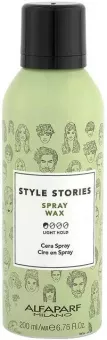 Alfaparf Style Stories Spray wax 200ml