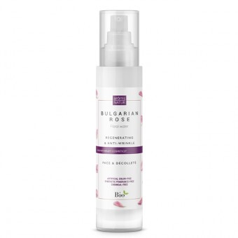 Aroms Natur Bulgarian Rose Tonizáló Rózsavíz 100ml