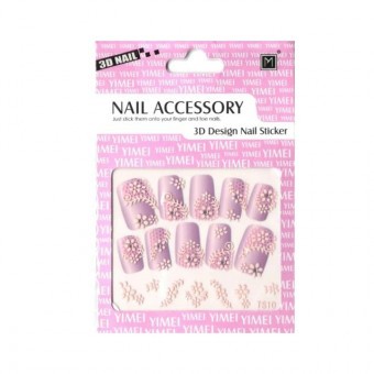 Master Nails Matrica 3D